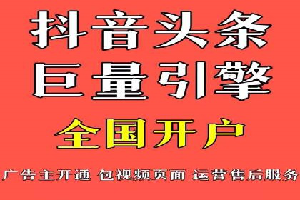 SEM推广实战：案例分析及效果评估