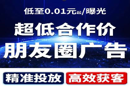 行业精英的SEM竞价经验与案例分享